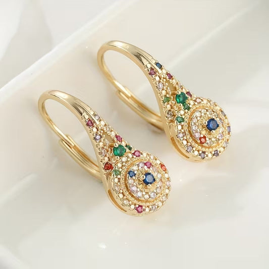 Pendientes Éclat Multicolor ✨